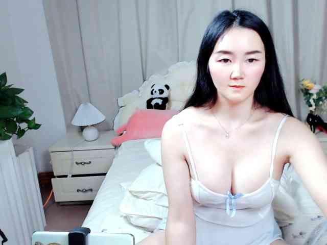 AngerTing webcam