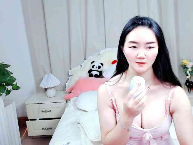AngerTing webcam