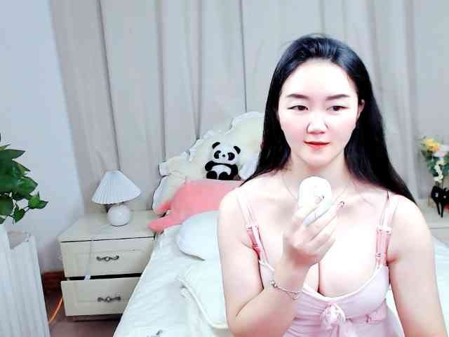 AngerTing webcam