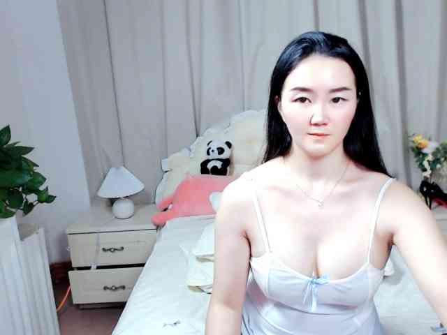AngerTing webcam