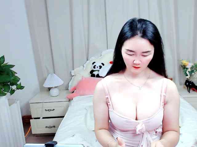 AngerTing webcam