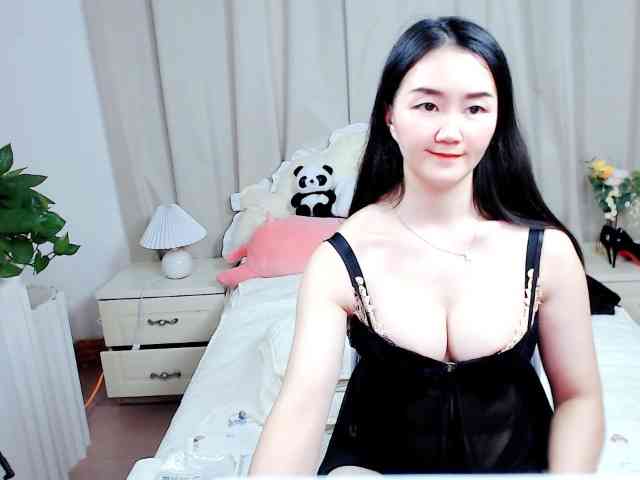 AngerTing webcam