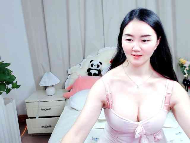 AngerTing webcam