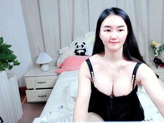AngerTing webcam