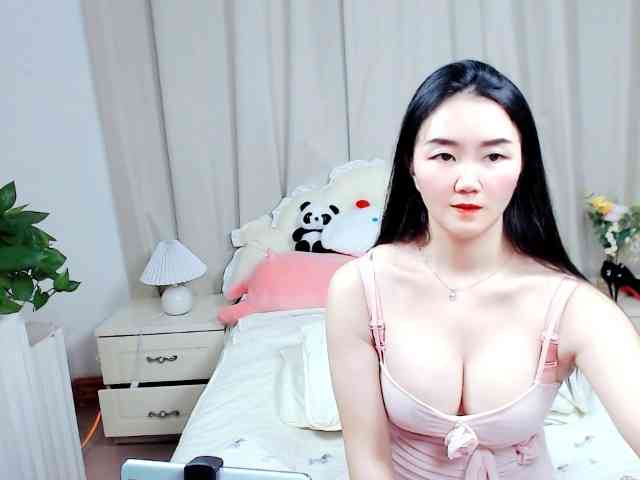AngerTing webcam