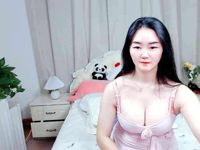 AngerTing webcam