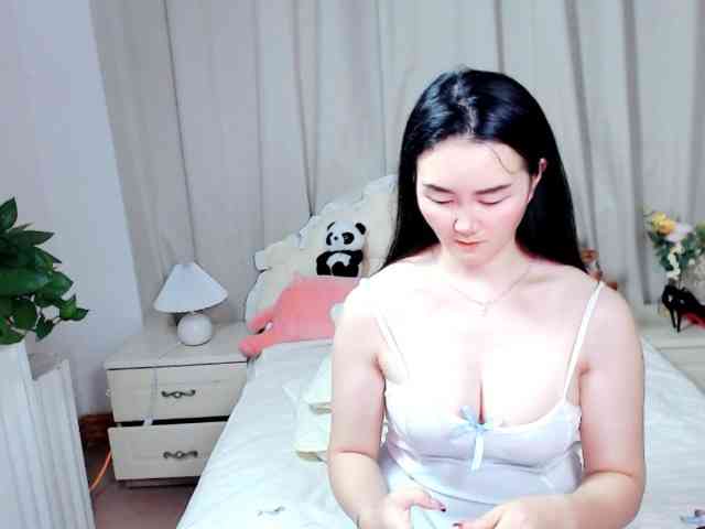 AngerTing webcam