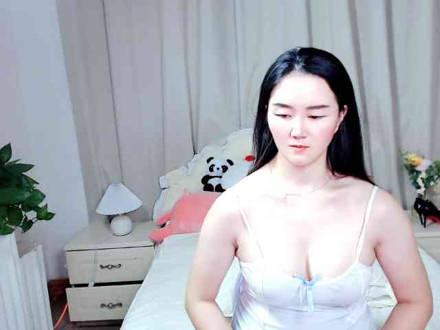 AngerTing webcam