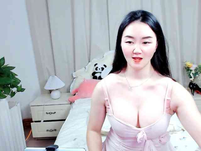 AngerTing webcam