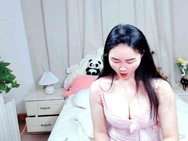 AngerTing webcam