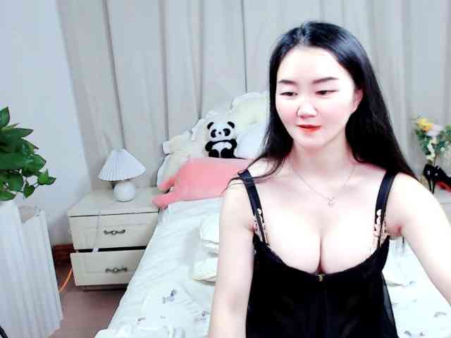 AngerTing webcam