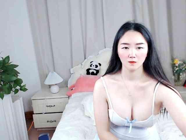 AngerTing webcam