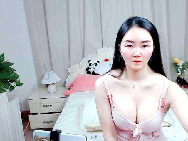 AngerTing webcam