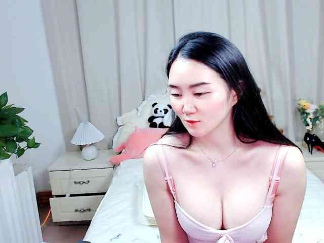AngerTing webcam