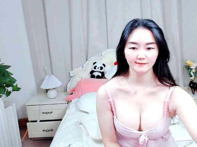 AngerTing webcam