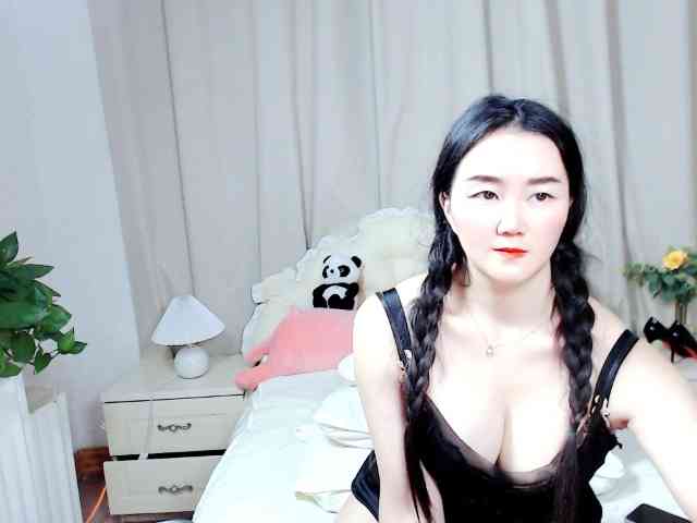 AngerTing webcam
