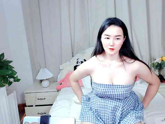 AngerTing webcam