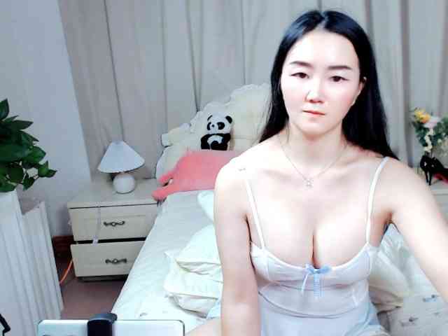 AngerTing webcam