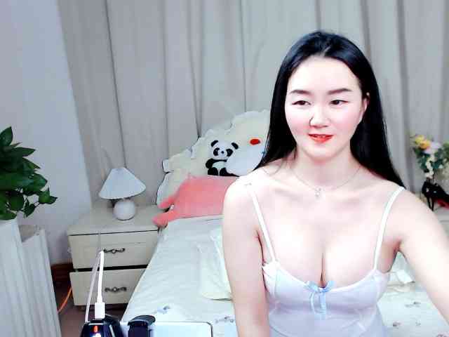 AngerTing webcam