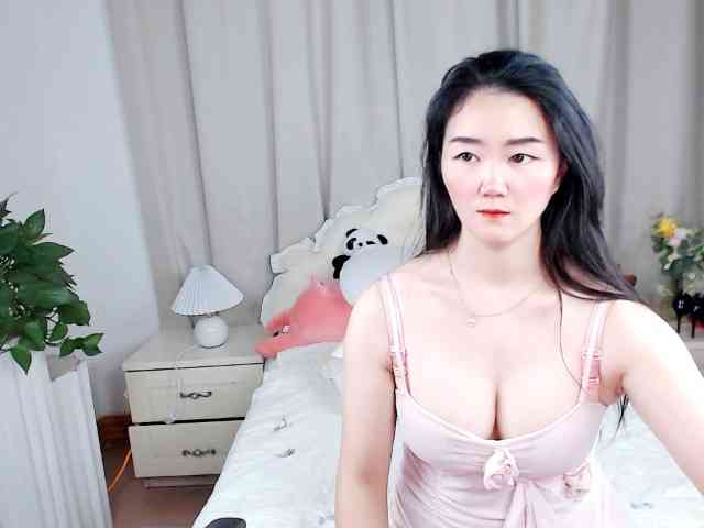 AngerTing webcam
