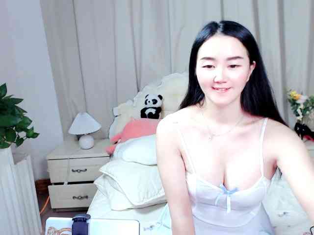 AngerTing webcam