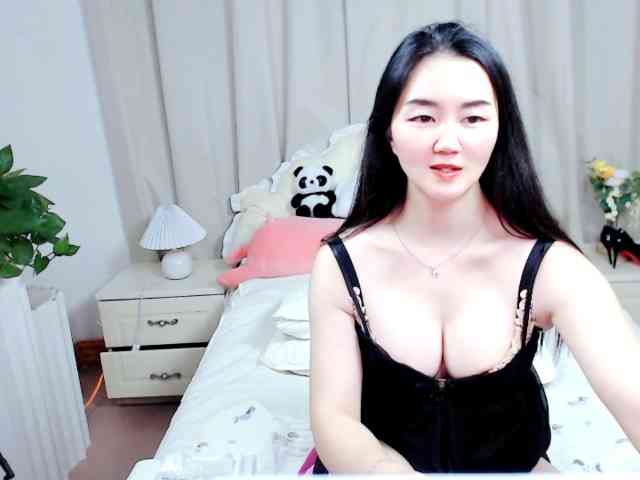 AngerTing webcam