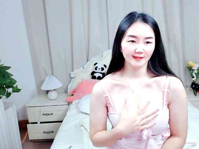 AngerTing webcam