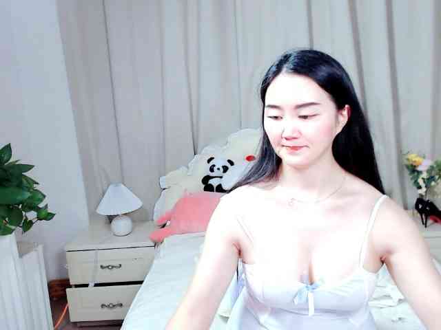 AngerTing webcam