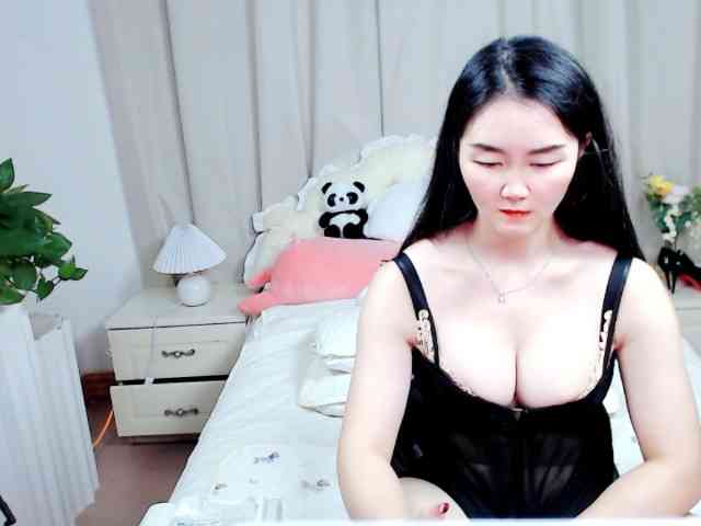 AngerTing webcam