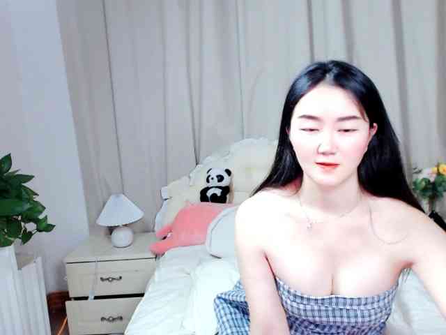 AngerTing webcam