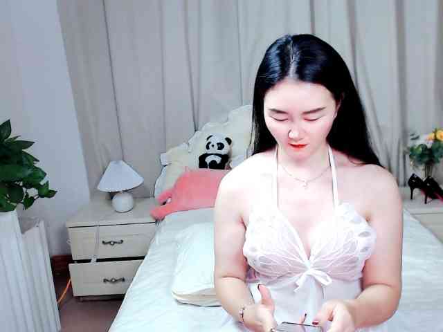 AngerTing webcam