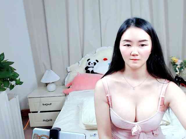 AngerTing webcam
