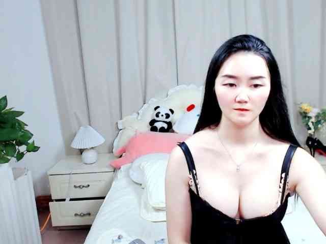 AngerTing webcam