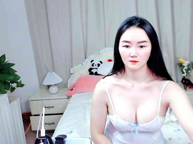 AngerTing webcam