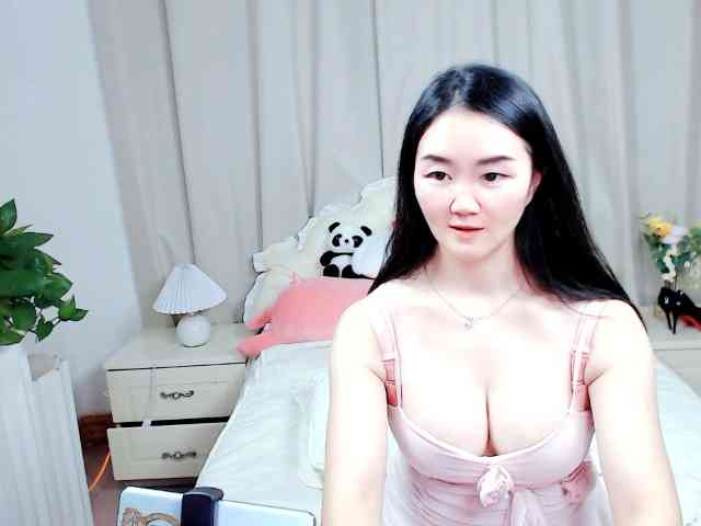 AngerTing webcam