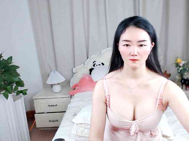 AngerTing webcam