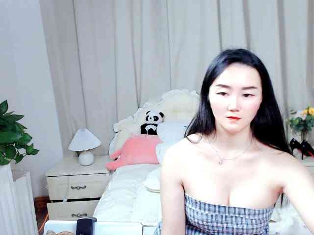 AngerTing webcam
