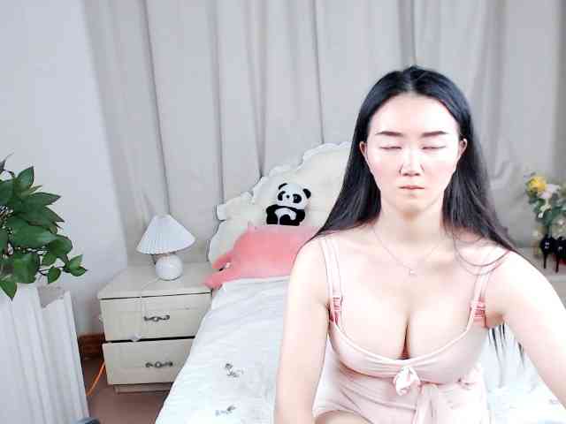 AngerTing webcam
