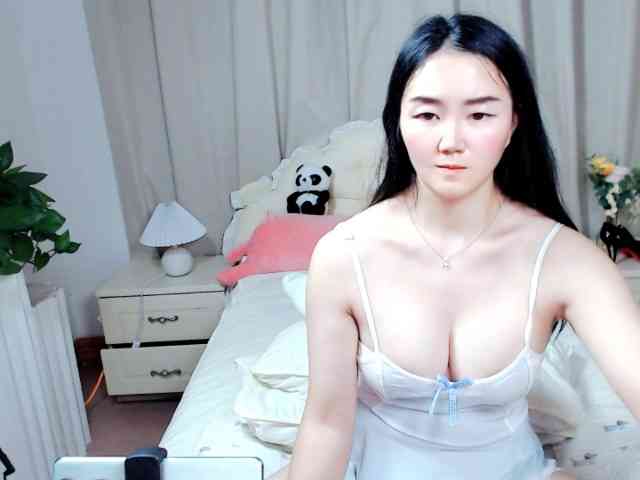 AngerTing webcam