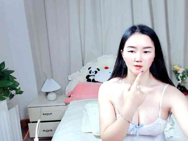 AngerTing webcam