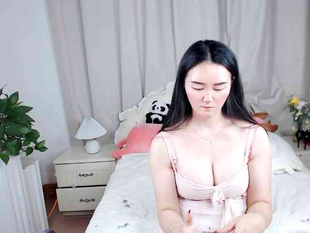 AngerTing webcam