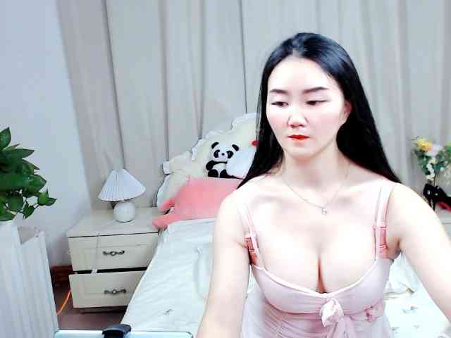 AngerTing webcam