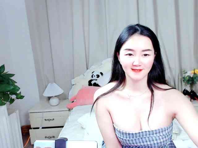 AngerTing webcam
