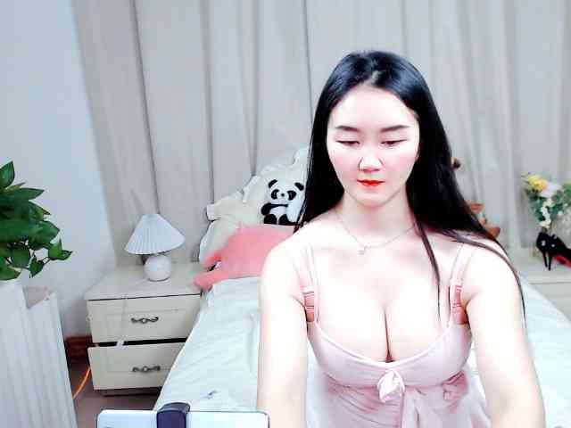 AngerTing webcam