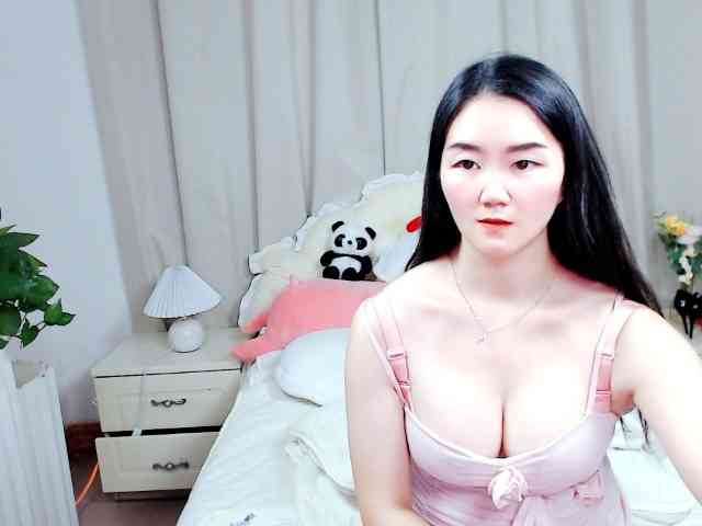 AngerTing webcam