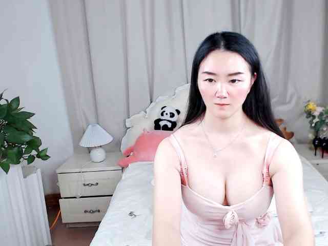 AngerTing webcam