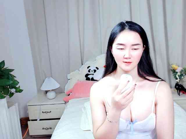 AngerTing webcam