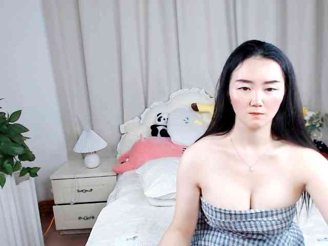 AngerTing webcam