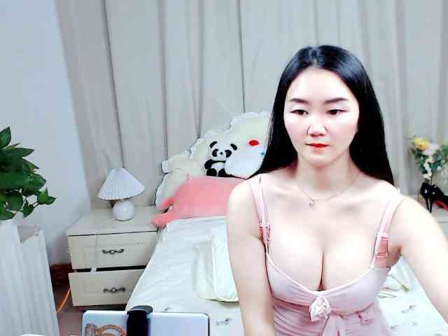 AngerTing webcam