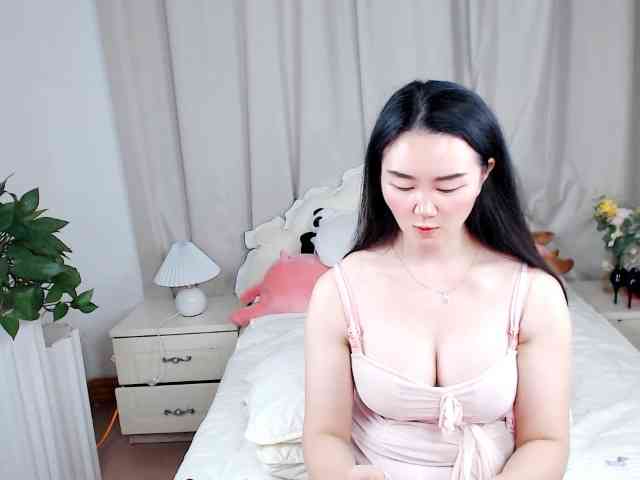 AngerTing webcam